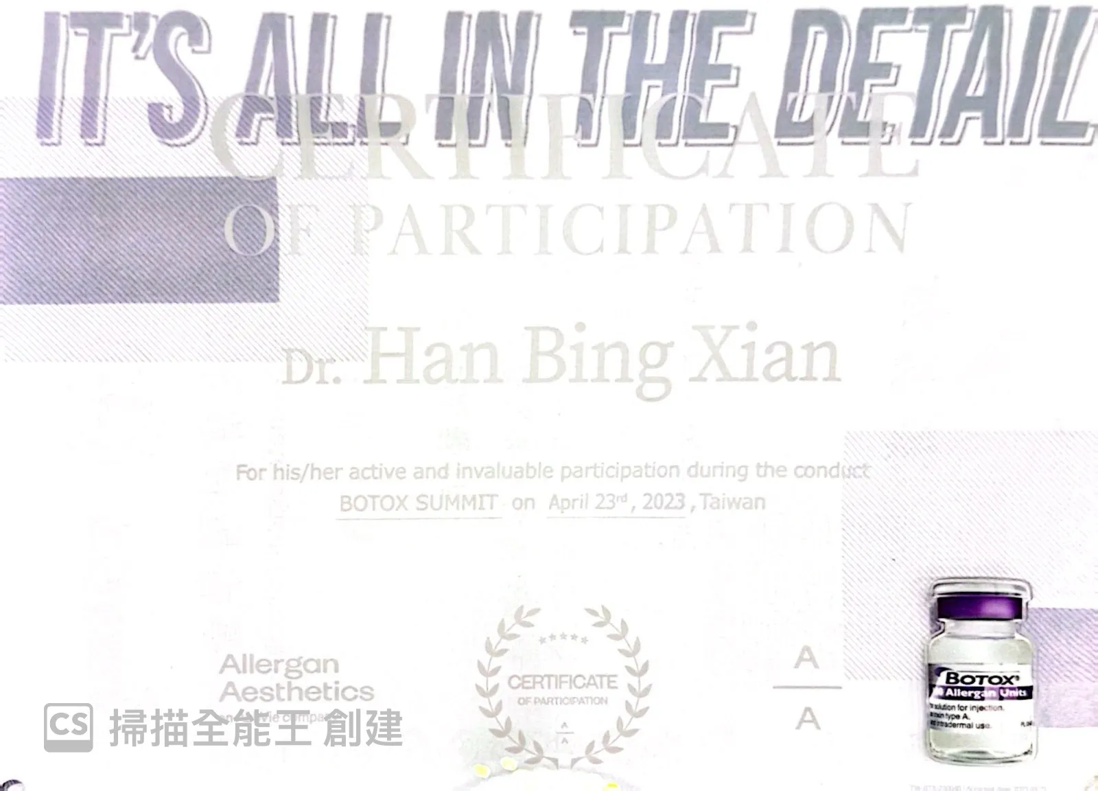 drhan-certificate00001